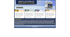 Desktop Screenshot of cchn-soxd.baria-vungtau.gov.vn